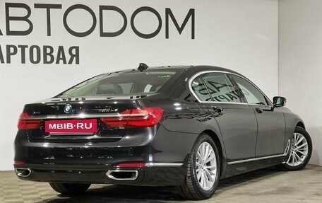 BMW 7 серия, 2019 год, 4 999 900 рублей, 2 фотография