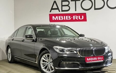 BMW 7 серия, 2019 год, 4 999 900 рублей, 15 фотография