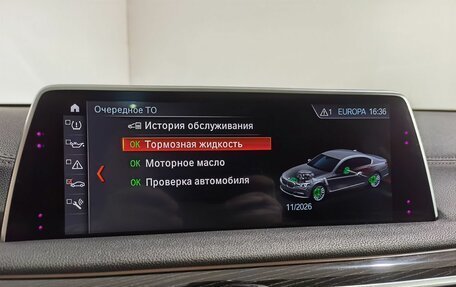 BMW 7 серия, 2019 год, 4 999 900 рублей, 30 фотография