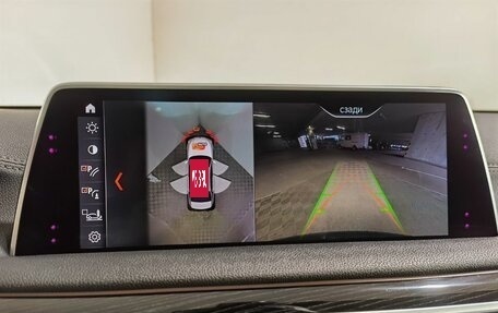 BMW 7 серия, 2019 год, 4 999 900 рублей, 28 фотография