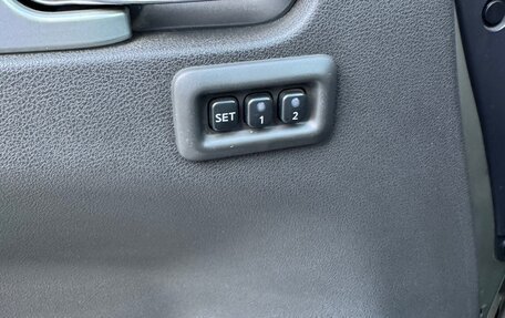 Nissan Pathfinder, 2014 год, 1 730 000 рублей, 13 фотография