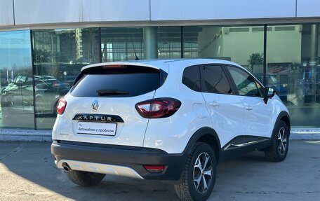 Renault Kaptur I рестайлинг, 2018 год, 1 265 000 рублей, 5 фотография