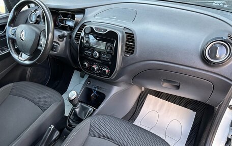 Renault Kaptur I рестайлинг, 2018 год, 1 265 000 рублей, 12 фотография