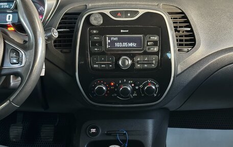 Renault Kaptur I рестайлинг, 2018 год, 1 265 000 рублей, 11 фотография