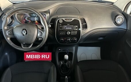 Renault Kaptur I рестайлинг, 2018 год, 1 265 000 рублей, 9 фотография