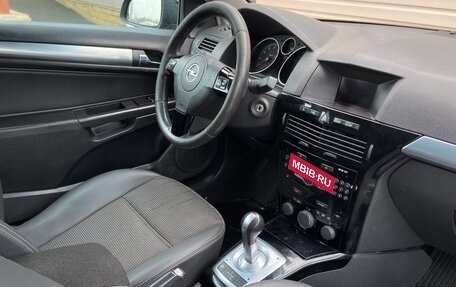 Opel Astra H, 2008 год, 529 999 рублей, 10 фотография