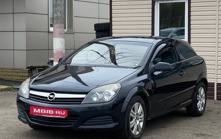 Opel Astra H, 2008 год, 529 999 рублей, 6 фотография