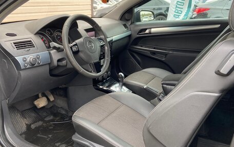 Opel Astra H, 2008 год, 529 999 рублей, 14 фотография