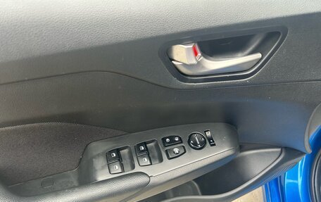 Hyundai Solaris II рестайлинг, 2017 год, 1 110 000 рублей, 13 фотография