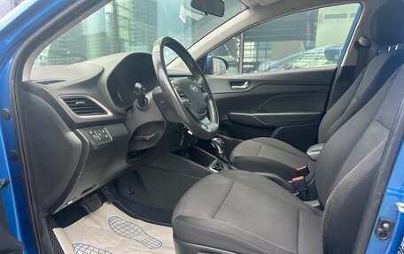 Hyundai Solaris II рестайлинг, 2017 год, 1 110 000 рублей, 11 фотография