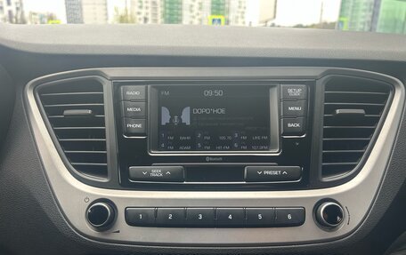 Hyundai Solaris II рестайлинг, 2017 год, 1 110 000 рублей, 19 фотография