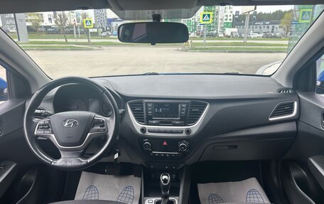 Hyundai Solaris II рестайлинг, 2017 год, 1 110 000 рублей, 22 фотография