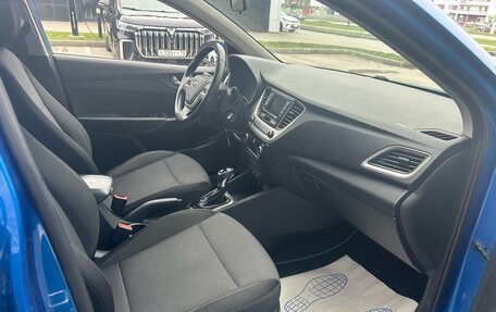 Hyundai Solaris II рестайлинг, 2017 год, 1 110 000 рублей, 20 фотография