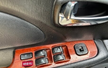 Hyundai Sonata IV рестайлинг, 2005 год, 440 000 рублей, 16 фотография