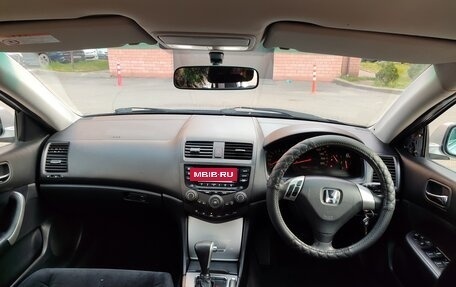 Honda Accord VII рестайлинг, 2003 год, 728 000 рублей, 21 фотография