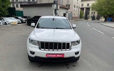 Jeep Grand Cherokee, 2012 год, 1 850 000 рублей, 1 фотография