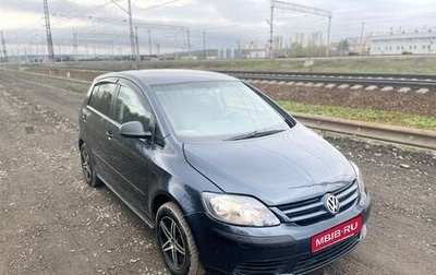 Volkswagen Golf Plus I, 2006 год, 595 000 рублей, 1 фотография