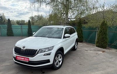 Skoda Kodiaq I, 2018 год, 2 440 000 рублей, 1 фотография