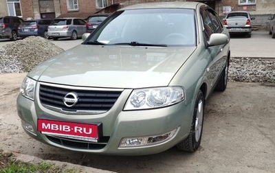 Nissan Almera Classic, 2009 год, 750 000 рублей, 1 фотография