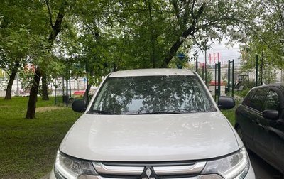 Mitsubishi Outlander III рестайлинг 3, 2016 год, 1 580 000 рублей, 1 фотография