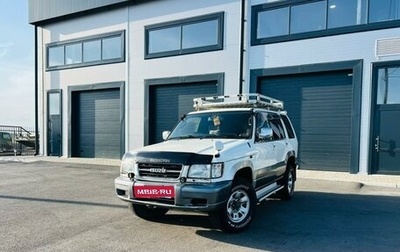 Isuzu Bighorn II, 1998 год, 1 179 000 рублей, 1 фотография