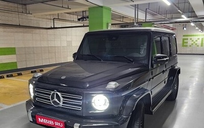 Mercedes-Benz G-Класс W463 рестайлинг _iii, 2023 год, 16 723 000 рублей, 1 фотография
