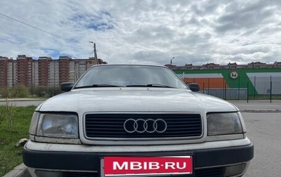 Audi 100, 1993 год, 280 000 рублей, 1 фотография