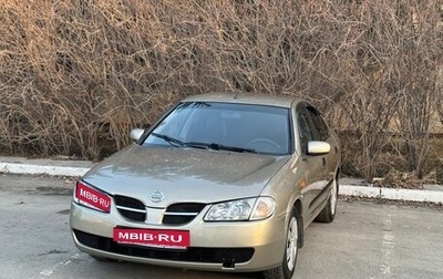 Nissan Almera, 2004 год, 380 000 рублей, 1 фотография
