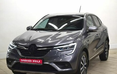 Renault Arkana I, 2019 год, 1 575 000 рублей, 1 фотография