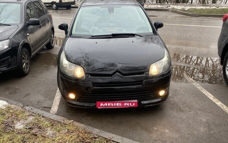 Citroen C4 II рестайлинг, 2007 год, 320 000 рублей, 1 фотография