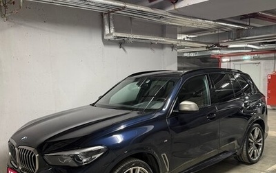 BMW X5, 2018 год, 8 000 000 рублей, 1 фотография