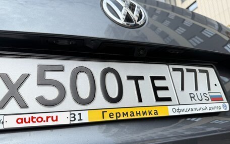Volkswagen Jetta VI, 2016 год, 1 600 000 рублей, 17 фотография