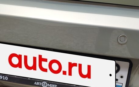 Nissan Almera Classic, 2009 год, 750 000 рублей, 32 фотография