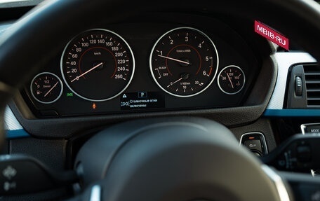 BMW 3 серия, 2019 год, 3 500 500 рублей, 15 фотография