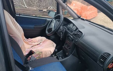 Opel Zafira A рестайлинг, 2002 год, 280 000 рублей, 4 фотография
