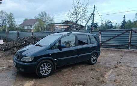 Opel Zafira A рестайлинг, 2002 год, 280 000 рублей, 6 фотография