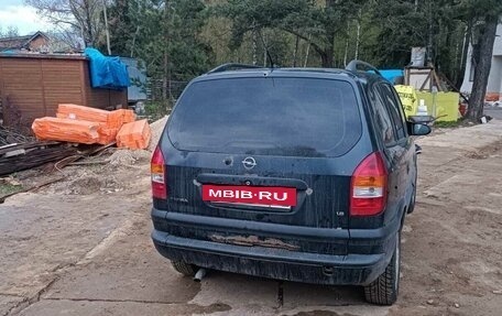 Opel Zafira A рестайлинг, 2002 год, 280 000 рублей, 3 фотография