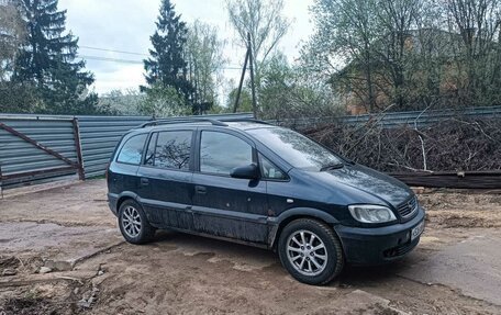 Opel Zafira A рестайлинг, 2002 год, 280 000 рублей, 7 фотография