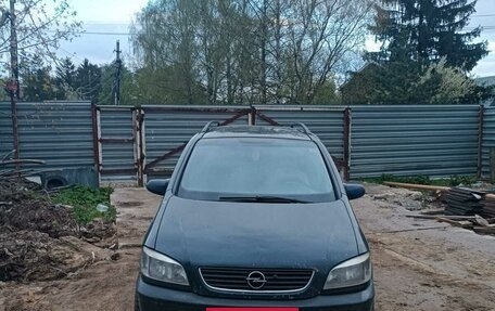 Opel Zafira A рестайлинг, 2002 год, 280 000 рублей, 9 фотография