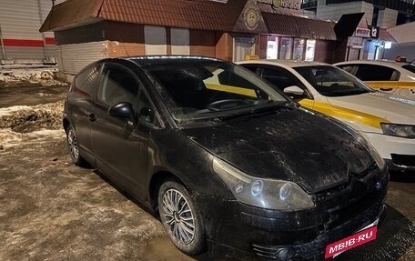 Citroen C4 II рестайлинг, 2007 год, 320 000 рублей, 8 фотография