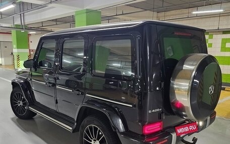 Mercedes-Benz G-Класс W463 рестайлинг _iii, 2023 год, 16 723 000 рублей, 2 фотография