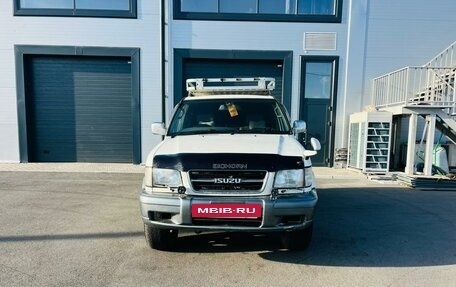 Isuzu Bighorn II, 1998 год, 1 179 000 рублей, 9 фотография