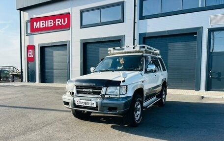 Isuzu Bighorn II, 1998 год, 1 179 000 рублей, 2 фотография