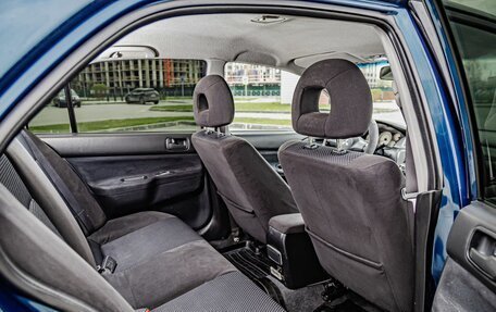 Mitsubishi Lancer IX, 2006 год, 378 000 рублей, 23 фотография