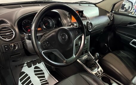 Opel Antara I, 2014 год, 1 017 000 рублей, 5 фотография