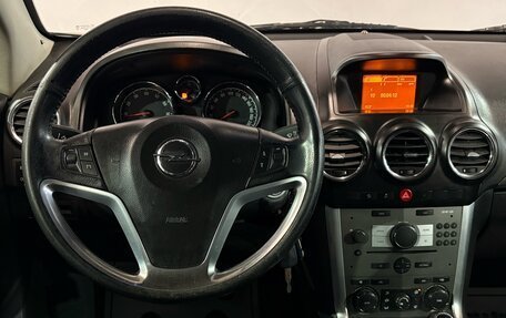 Opel Antara I, 2014 год, 1 017 000 рублей, 6 фотография