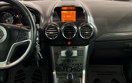 Opel Antara I, 2014 год, 1 017 000 рублей, 7 фотография