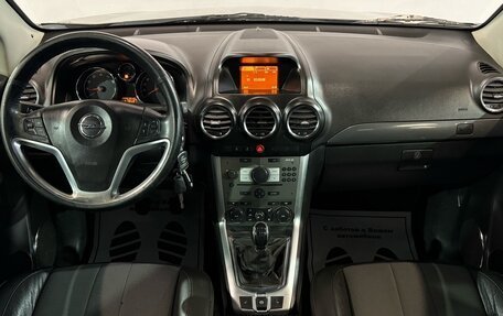 Opel Antara I, 2014 год, 1 017 000 рублей, 8 фотография