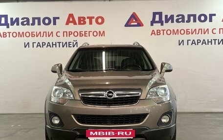 Opel Antara I, 2014 год, 1 017 000 рублей, 2 фотография