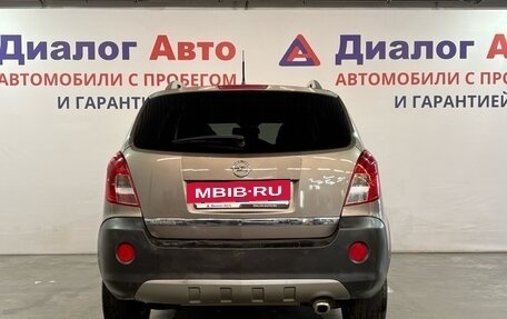 Opel Antara I, 2014 год, 1 017 000 рублей, 4 фотография